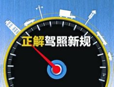  2014ꡰ¹桱۷ϸ 