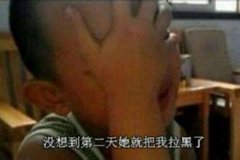 ӵ뷨ҵһƬ޻...