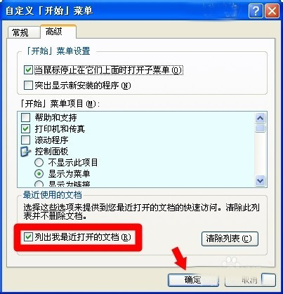 鿴Ըʹü¼