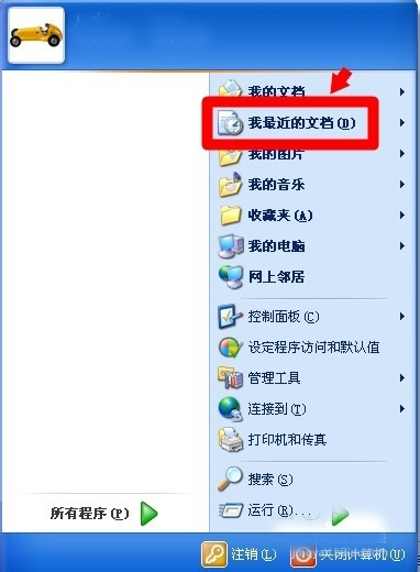 鿴Ըʹü¼