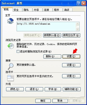 鿴Ըʹü¼