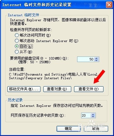 鿴Ըʹü¼